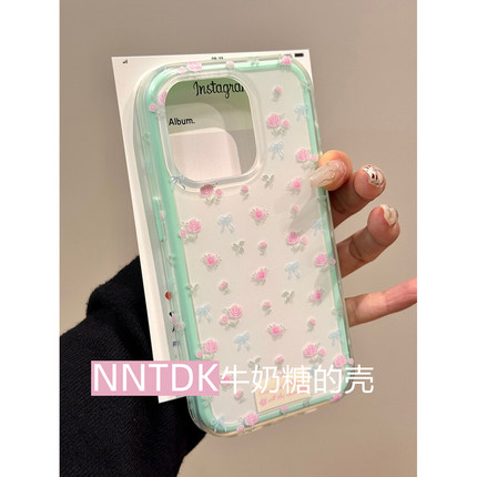 韩系白底粉碎花蝴蝶结适用iphone16promax苹果15pro手机壳14二合一13高级感ins风小众新款个性网红同款个性