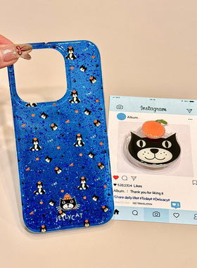韩风可爱橘子吉利猫支架适用苹果16promax闪粉手机壳15iphone14保护套13双层imd高级感半透明日韩ins风小众
