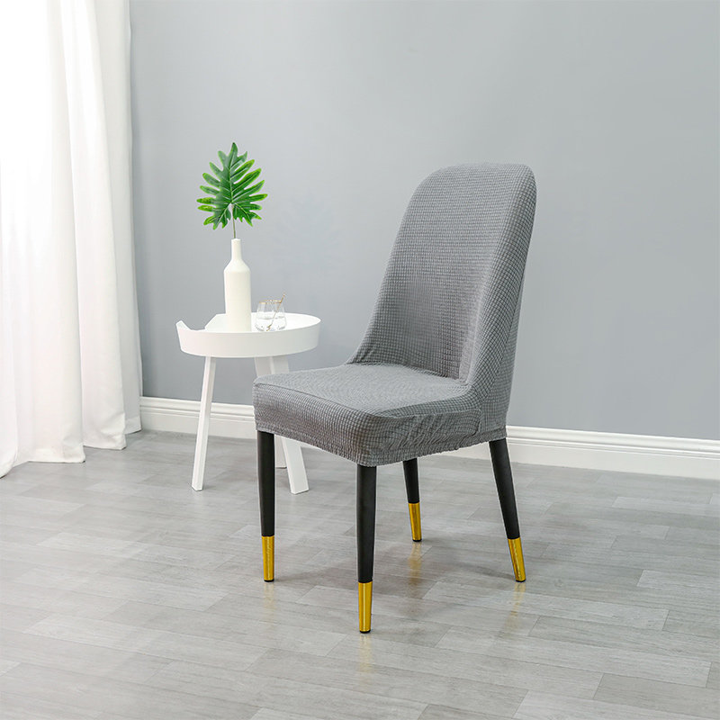 通用大弧形椅子套罩餐桌圆凳子套一体餐椅套家用椅套垫子靠背