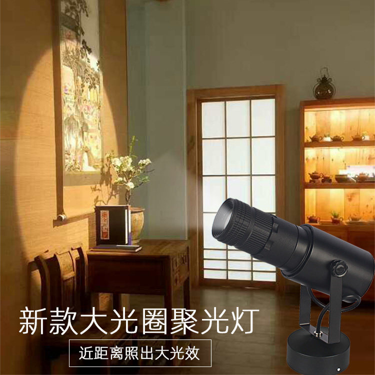 大光圈聚光灯剧本杀投影灯