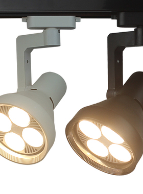 服装店PRA30轨道灯35W吸顶射灯40W 汽车专卖店商场高端展厅导轨灯