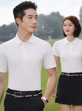 HANLING韩领88188东丽功能纺印字翻领纯色短袖夏季速干团建polo衫