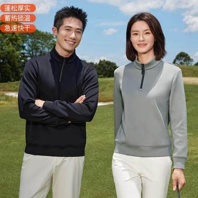 HANLING韩领智造8850#双气层商务男装上衣纯色外套新款工作服春秋