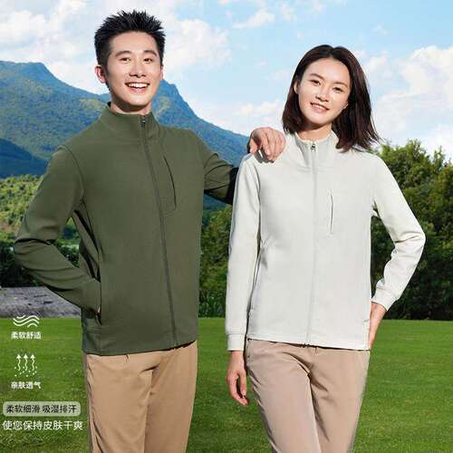 HANLING韩领8835拉链卫衣工作服定制秋冬立领开衫外套长袖员工装