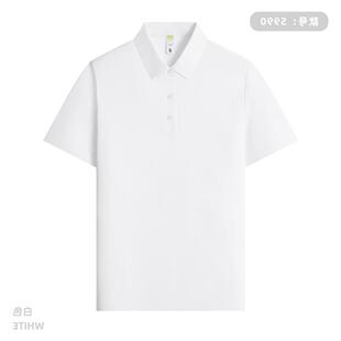 私下T恤捏干logo手文化衫冰丝衫迪桑小皱定制印S990撕polo轻标速