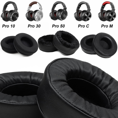 OneOdio耳套Studio PR0 10/H/30/50/C/M Monitor 60 加厚降噪头戴式耳机记忆海绵套耳机皮耳罩头梁垫保护套