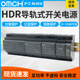 24V导轨开关电源导轨式 沪工HDR 5V12V直流30W15W100N150超薄48