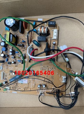 适用于大金空调内机板2P145226-6 FTXS25FV2CW FTXS35FV2CW主板