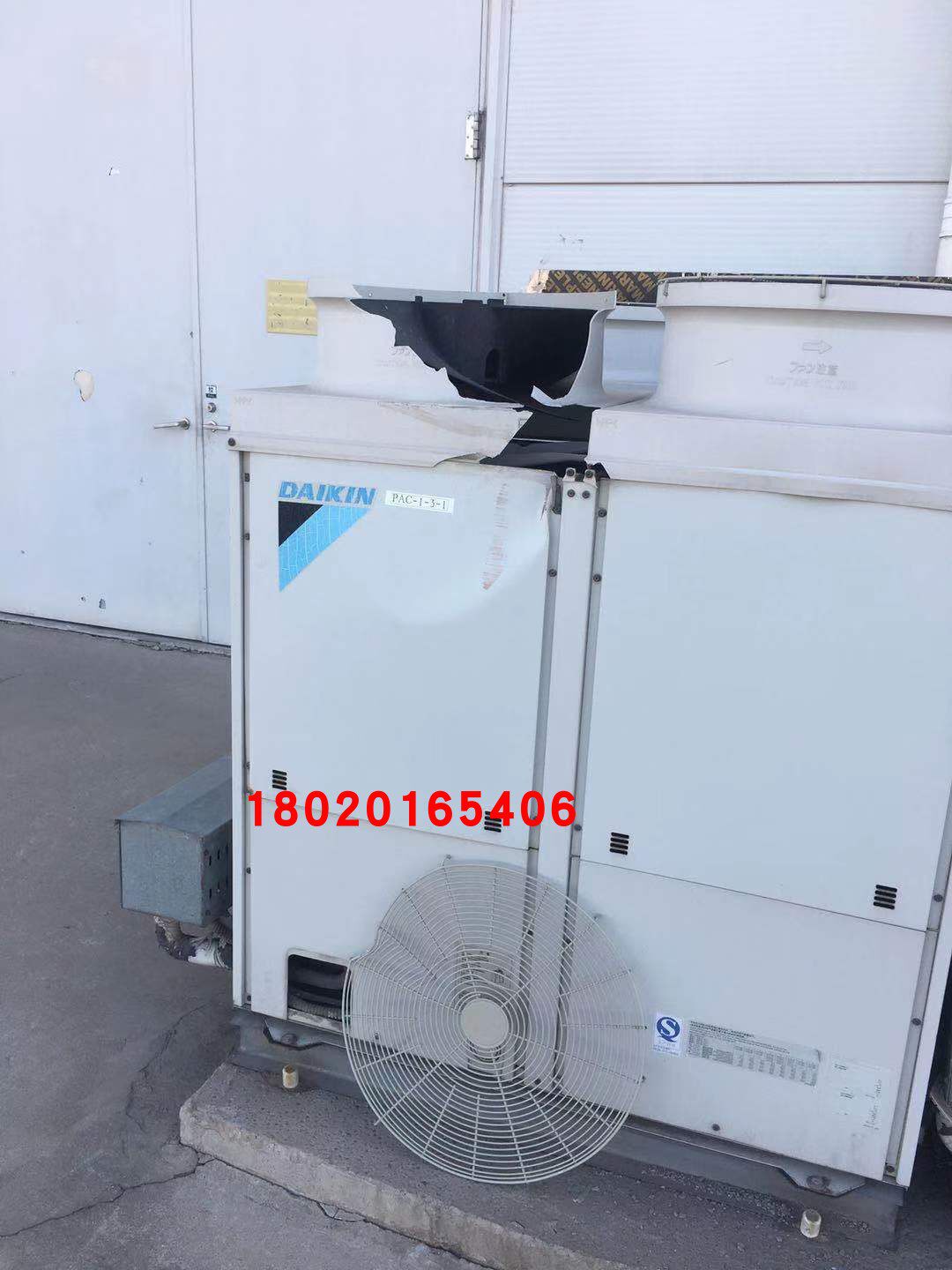 适用全新 空调风扇风筒 喇叭口顶网格栅侧盖板配件ry250kmy1l