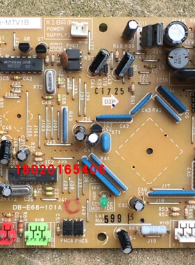 EB0516适用于大金空调内机板FZSP71-80-125MMV主板FXSQ80MVE