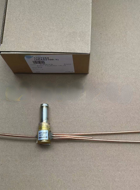 适用于大金空调RZQ125KMY3C直通式四通阀本体3SA52100-1 VHV-AA07