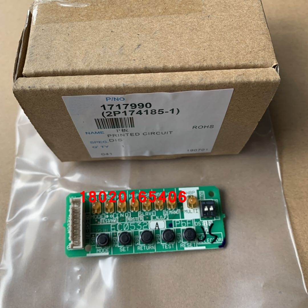 适用于大金空调外机调试板EC0532 LMXS6DMV2C RMXS112DV2C设定P板