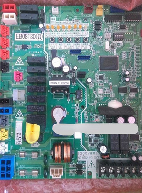 适用于大金外机主板EB0668 EB08130空调RZP300PY1 RZP400PY1主板