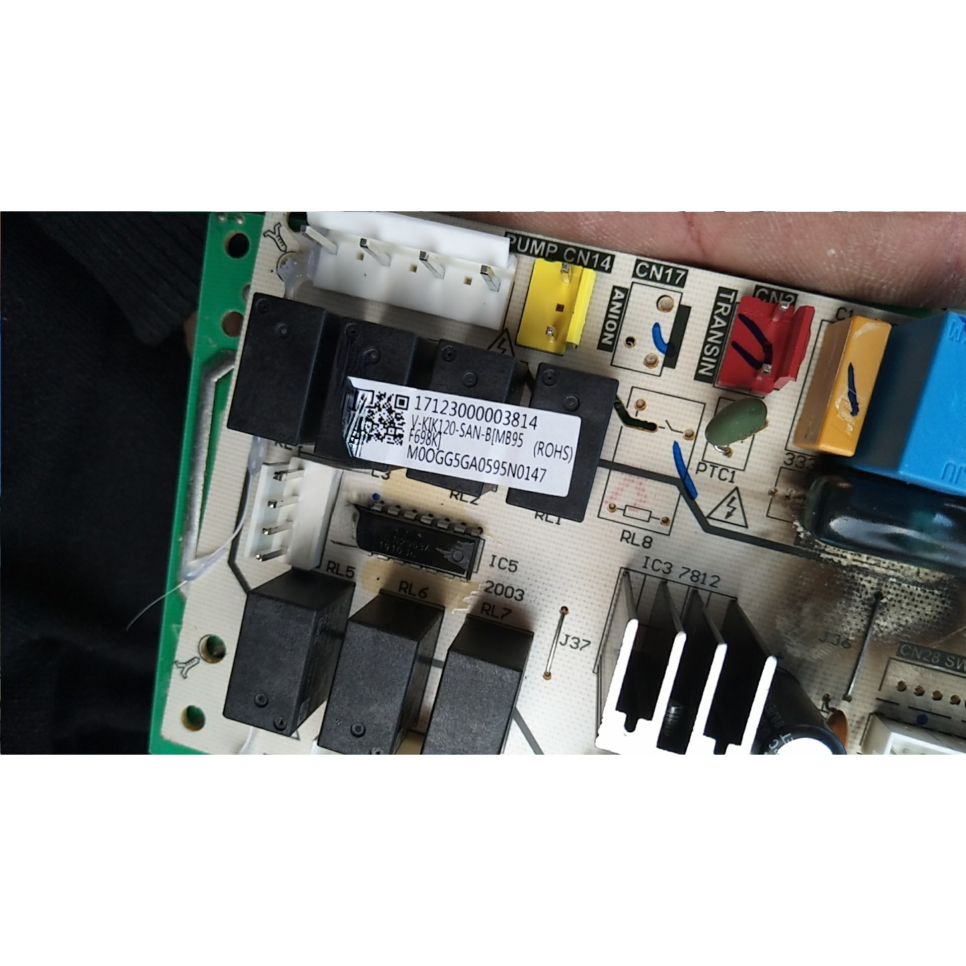 全新空调配件空调主板室内主控板