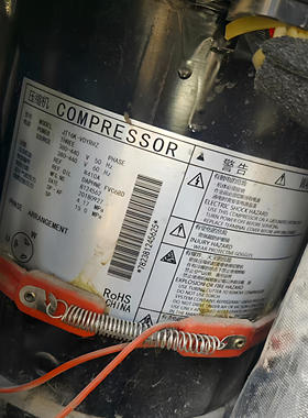 JT16K-VDYR@Z全新空调配件VX压缩机RUXYQ10BAN变频压缩机7823