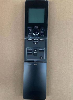 适用于大金空调遥控器ARC466A4 ARC466A6 FTXF135KC FTXF125KC挂