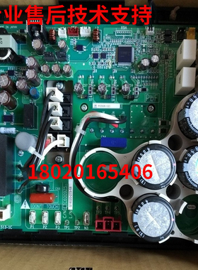 PC0509-1(B)原装全新V3空调变频板ETC600925-S6470模块RZP450PY1