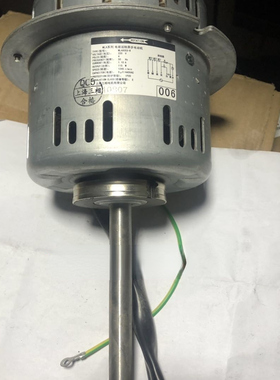 全新006空调FQSP112BAN FSSP125BA内机风扇马达MLA6053-R电机