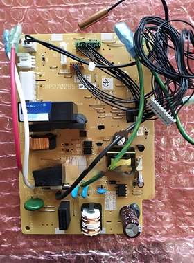 2P270085-2适用于大金空调内机板 FTXN425KC FTXN435KC-W空调配件