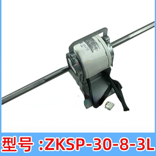 适用开利空调无刷直流电机ZKSP-30-8-3L风机马达SIC-68CVL-F130-3