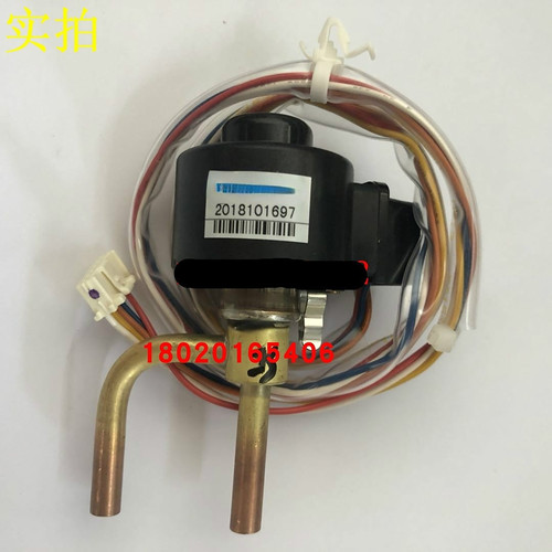 适用于大金空调1.5P挂机电子阀线圈电动阀RXD35DV2C RXD35 DM-43R