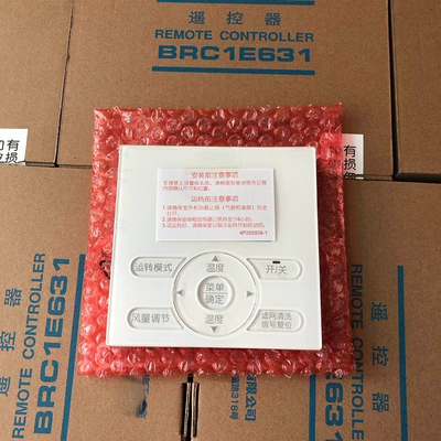 BRC1E631全新中央空调线控器遥控BRC1E641面板控制器E611