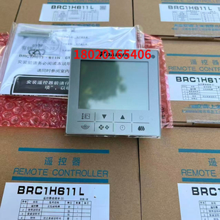 BRC1H611L全新适用于空调灰色86型线控器 控制开关面板