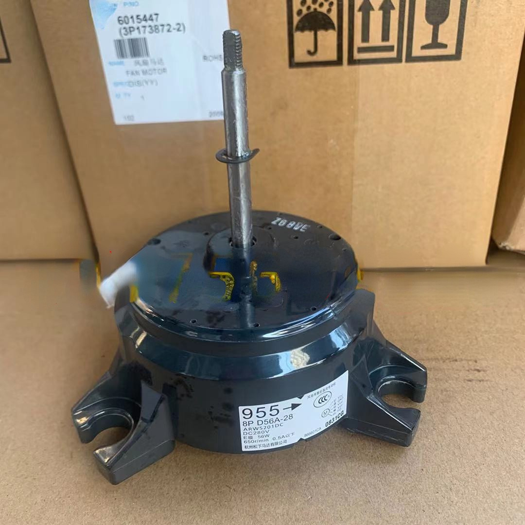 适用于大金空调内机电机955 D56A-28马达FXFP56LV