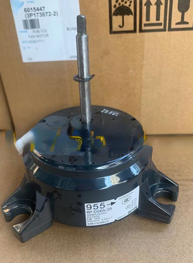 适用于大金空调内机电机955 D56A-28马达FXFP56LVC ARW5201DC风扇