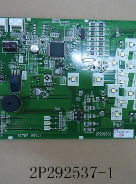 空调柜机接收P板2P292537-1 FVXB372VC-W显示板FVXB372LC-T