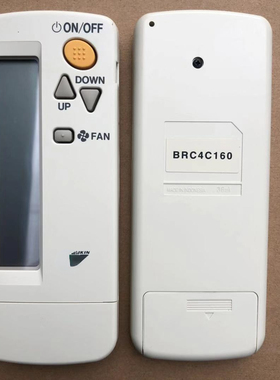 适用于大金空调无线遥控器 BRC4C160 BRC4C151 BRC4C158 BRC4C152