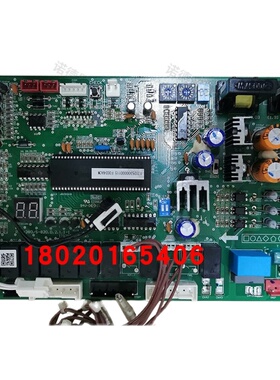 全新空调配件空气能热水机主板RSJ-300/S-820.D.2.1电脑板