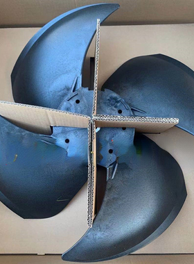 适用于大金空调外风叶风扇P68L11S RZP250PY1 RYCP250PY1外机909