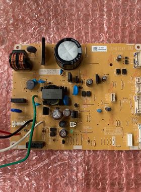 适用于大金空调柜机内机电脑板2P319437 FVXF172NC-W FVXF172NC-N