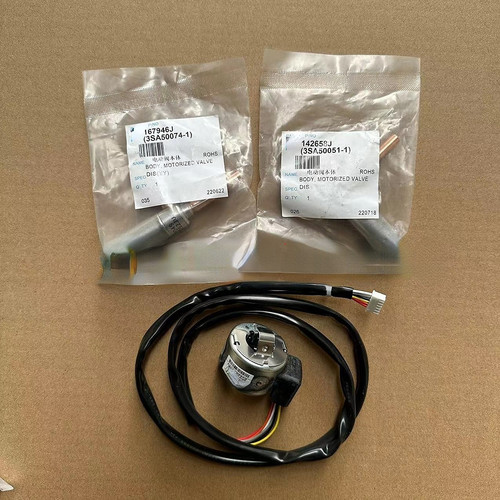适用于大金空调家用VRV电动阀线圈RMXS160EV2C电子膨胀阀阀体