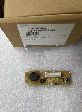 3P185701-4适用于大金挂机空调接收器 FTXP235PC FTXS235PC