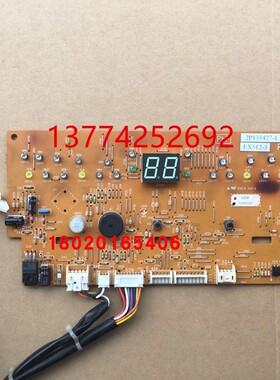 适用于大金柜机显示板 2P135427-1电脑板FVX56AV1C FVXD56CMV2C