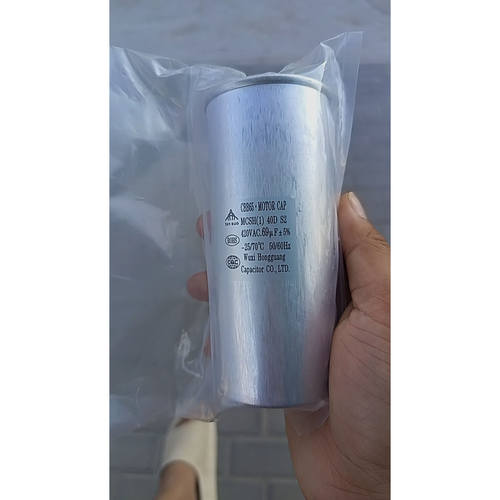 适用于大金空调电容69MF 420V 69UF RY71DQV2C空调压缩机启动电容