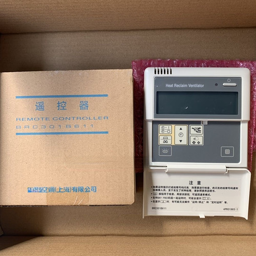 BRC301B611适用于新风机线控器  HRV 4PR01965-1内机控制面板 - 封面