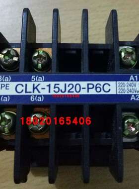 适用于大金空调RHXY8MY1变频压缩机用交流接触器 CLK-15J20-P6C