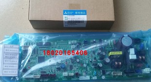 适用全新三菱电机空调主板 多联机内机 MEXZ-KF50VA-S RG00V399