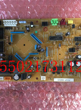 全新适用主板EB0545 FXDP90KMVC FJSP45MMVCFJSP56MMVC内机板