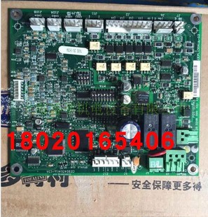适用 开利空调压缩机保护板CEBD430416-12A 32GB500402
