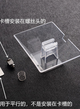 适用万家乐CXW-200-IEH01/E6R02/E3R02抽油烟机接油盒接油杯螺丝