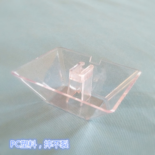 适用华帝 万家乐 弗兰卡年代日顺抽油烟机油杯配件接油盒挂钩螺丝