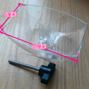 通用Electrolux油烟机油杯oulin抽油烟机油合百得 能率接油盒