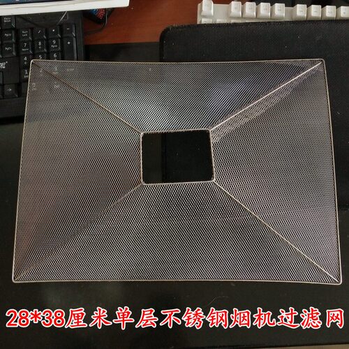 不锈钢海尔油烟机乘州