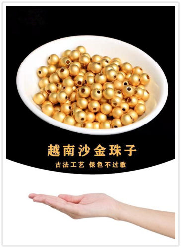 铜镀进口镀亚金纯金电镀