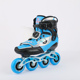 花式 儿童男女旱冰鞋 轮滑鞋 全套装 金驰炭纤平花鞋 速滑滑冰鞋 速滑鞋