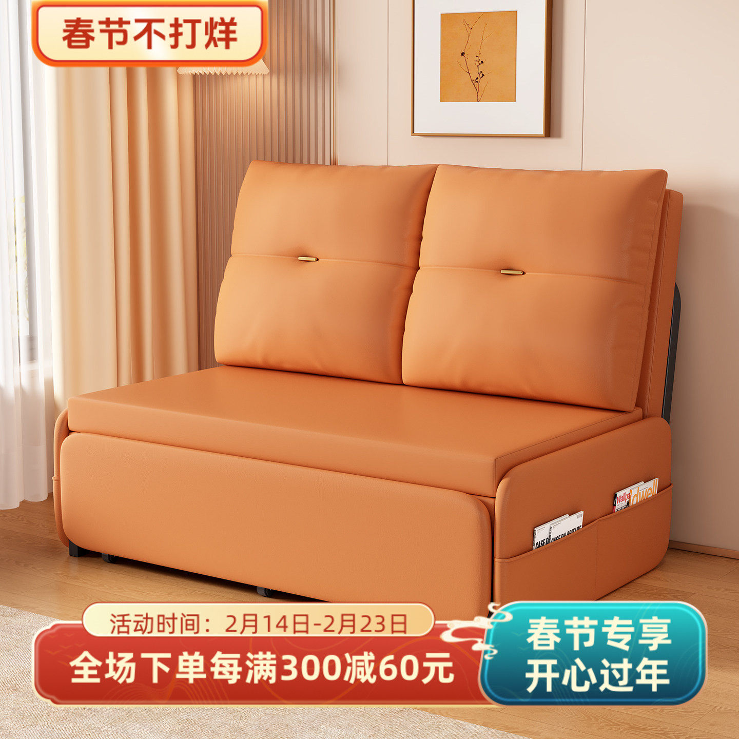 沙发床新款猫爪皮棉麻布便捷式可折叠懒单双人轻松收纳多功能三用